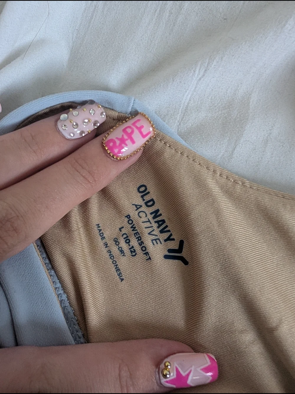 Old Navy Light Blue Sports Bra with Beige Lining